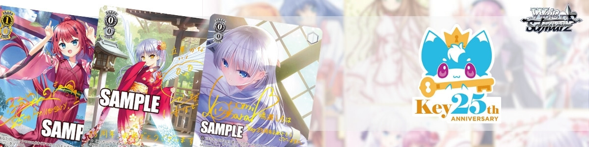 Weiss Schwarz/Azur Lane vol.2]ヨークタウンII AZL/S119-101 R | Buy