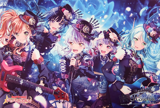 ロゼリア プレイマット ラバーマット バンドリ ブシロード ラバー