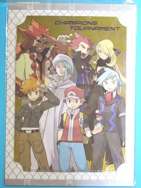 ポケモンワールドトーナメント クリアファイル＆栞 全種セット