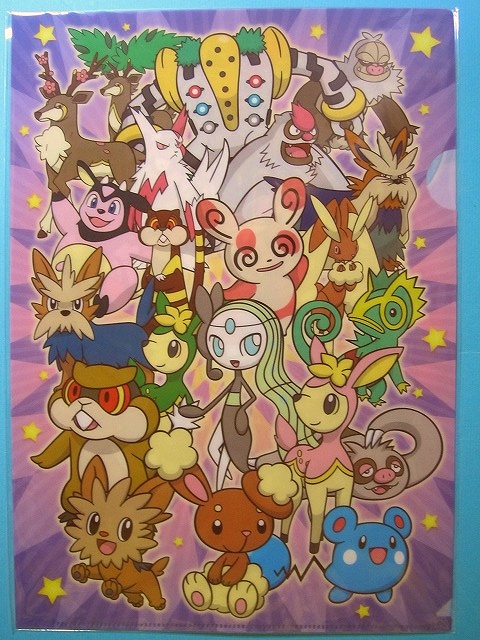 A4クリアファイル くさタイプ&ノーマルタイプ&エスパータイプ&かくとう