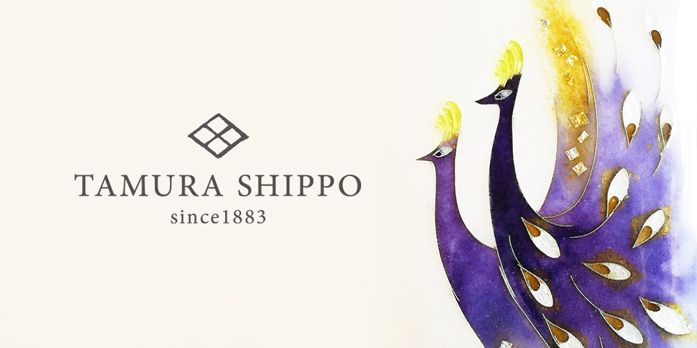 田村幸夫 – 田村七宝工芸 七宝焼窯元【公式サイト】