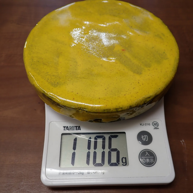 お風呂用 北投石セット 北投石・源泉希釈水・販売商品