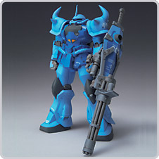 ZEONOGRAPHY #3008グフカスタム | 魂ウェブ