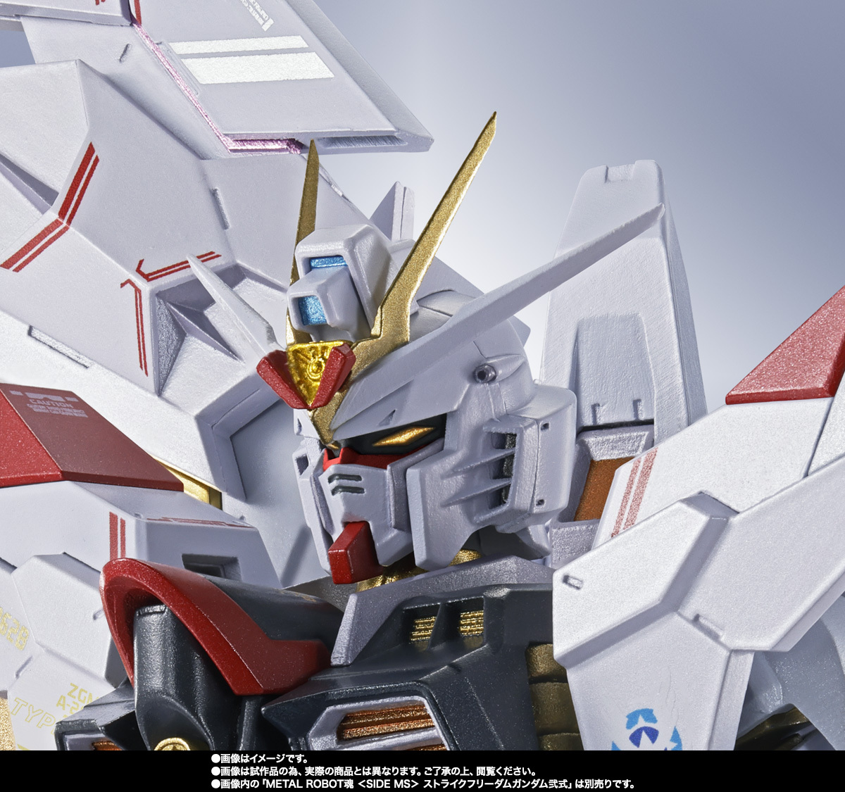 メタルロボット魂ストフリ弐式 プラウドディフェンダー インジャ弍式