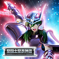 聖闘士聖衣神話 アンドロメダ瞬 初期青銅聖衣＜リバイバル版＞ | 魂ウェブ