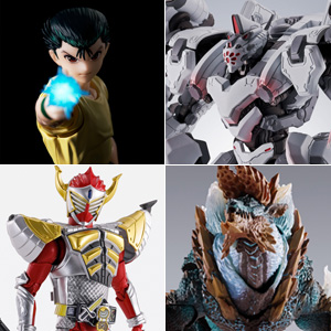 S.H.Figuarts ウルトラマン [BEST SELECTION] -STORE LIMITED EDITION