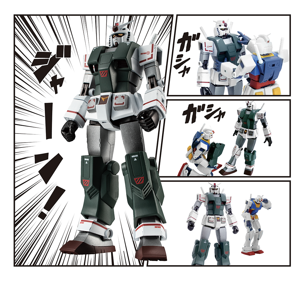 やまと虹一先生メッセージも！マンガで紹介「ROBOT魂 ガンダム（ロール