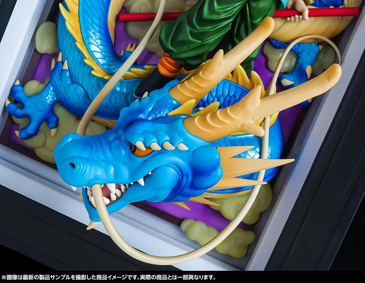 バイバイドラゴンワールド－10月18日(土) 一般店頭発売「Tamashii Art