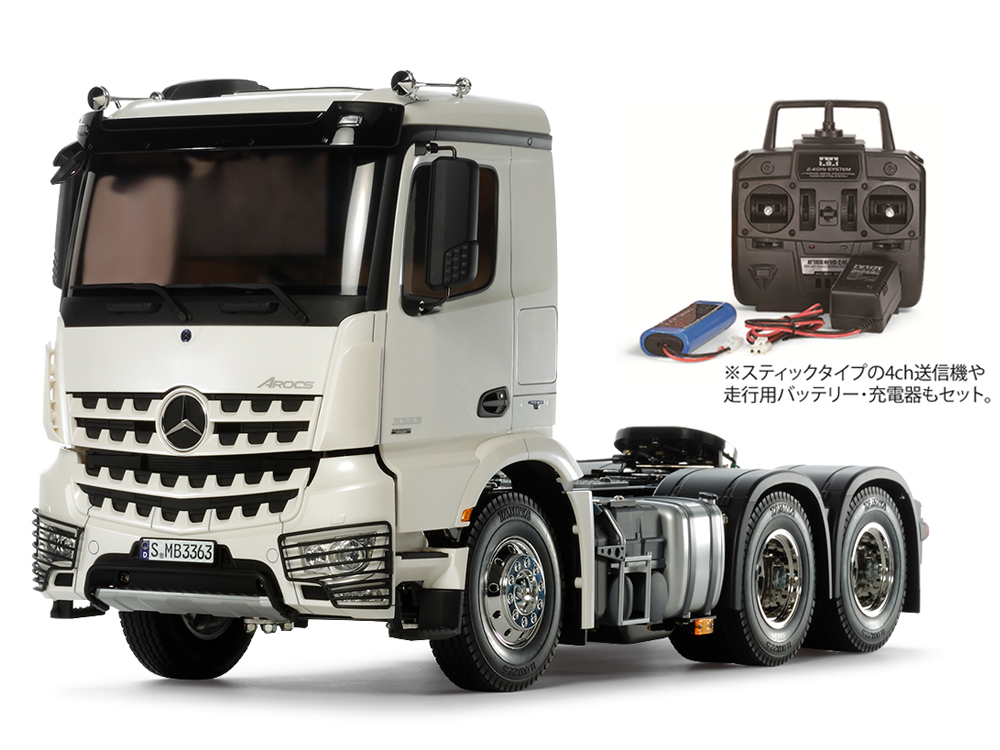 TAMIYA タミヤ 1/14 Man TGX ダンプ仕様 タミヤ 1/14 電動RCビッグ