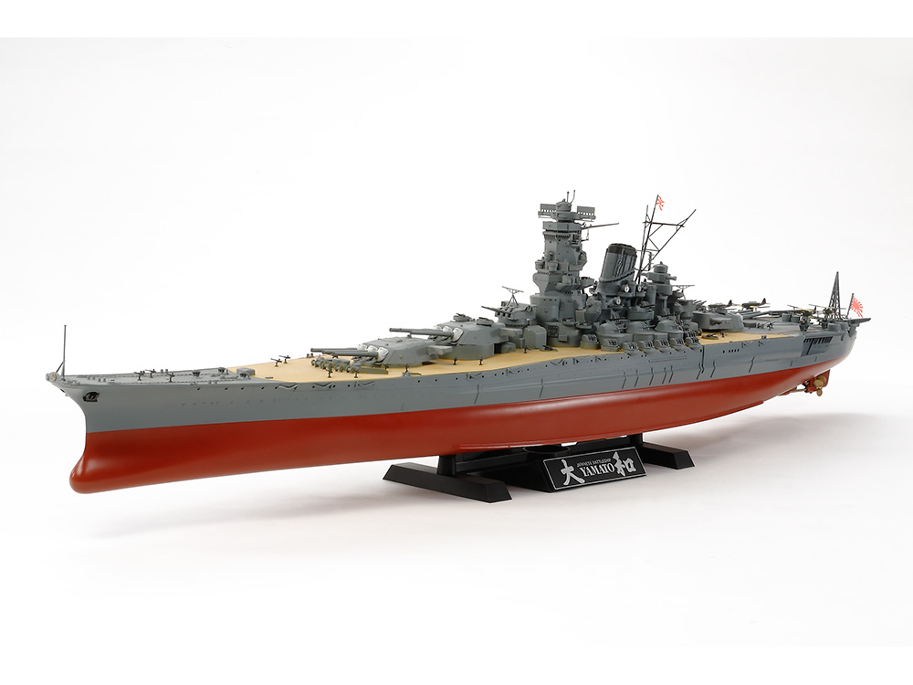 1/350 日本海軍戦艦 大和: スケールモデル｜TAMIYA SHOP ONLINE