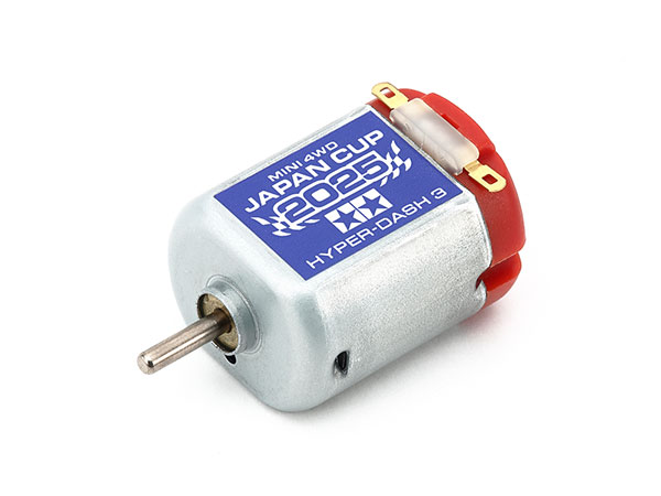 ミニ四駆 引退品 パーツ多数 充電器 タミヤドライバー ミニ四駆パーツ