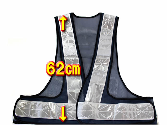 夜光チョッキ 7cm幅 幅広 紺メッシュ・イエロー反射 サイズ調整ベスト