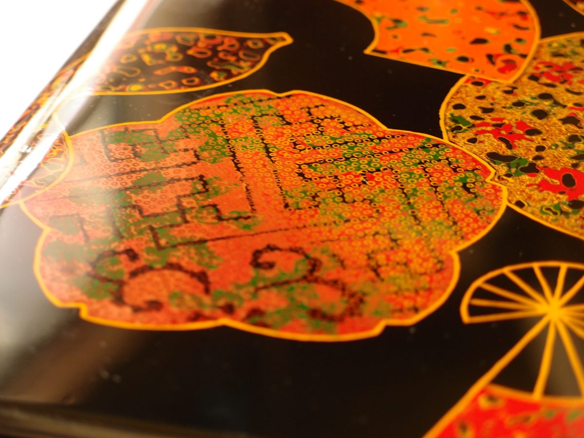 伝統技法 ： 錦塗 | 津軽塗たなか オンラインストア