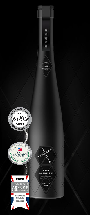 PAVILLON of Blend 001 Vintage 2019 - TANAKA 1789 X CHARTIER