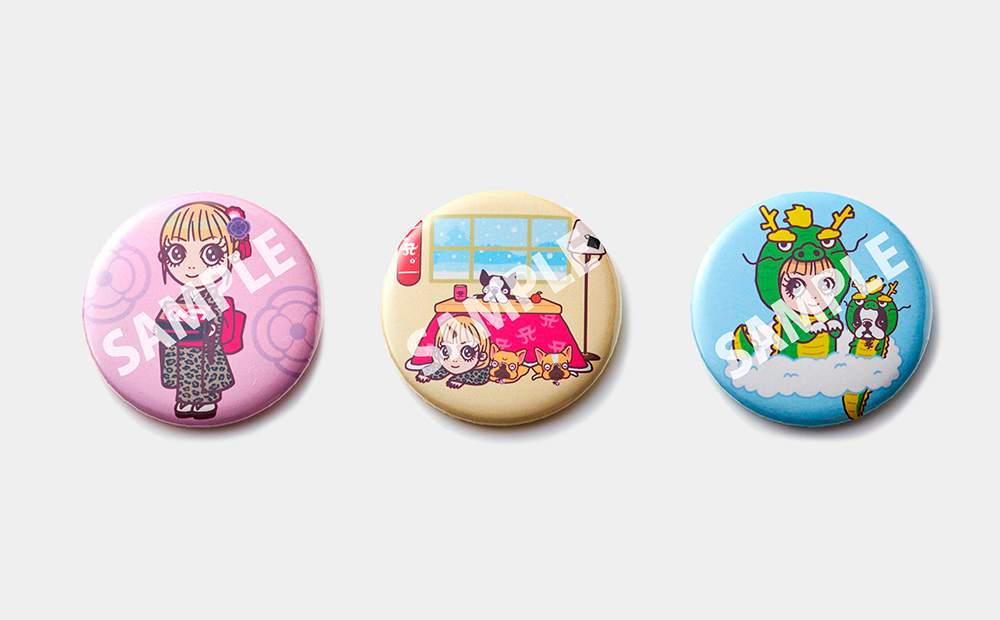 浜崎あゆみ 47都道府県スタンプラリー 19ヶ所押印済 ホビー グッズ