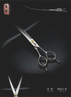 7_195x195@2x.jpg?v=1626504032