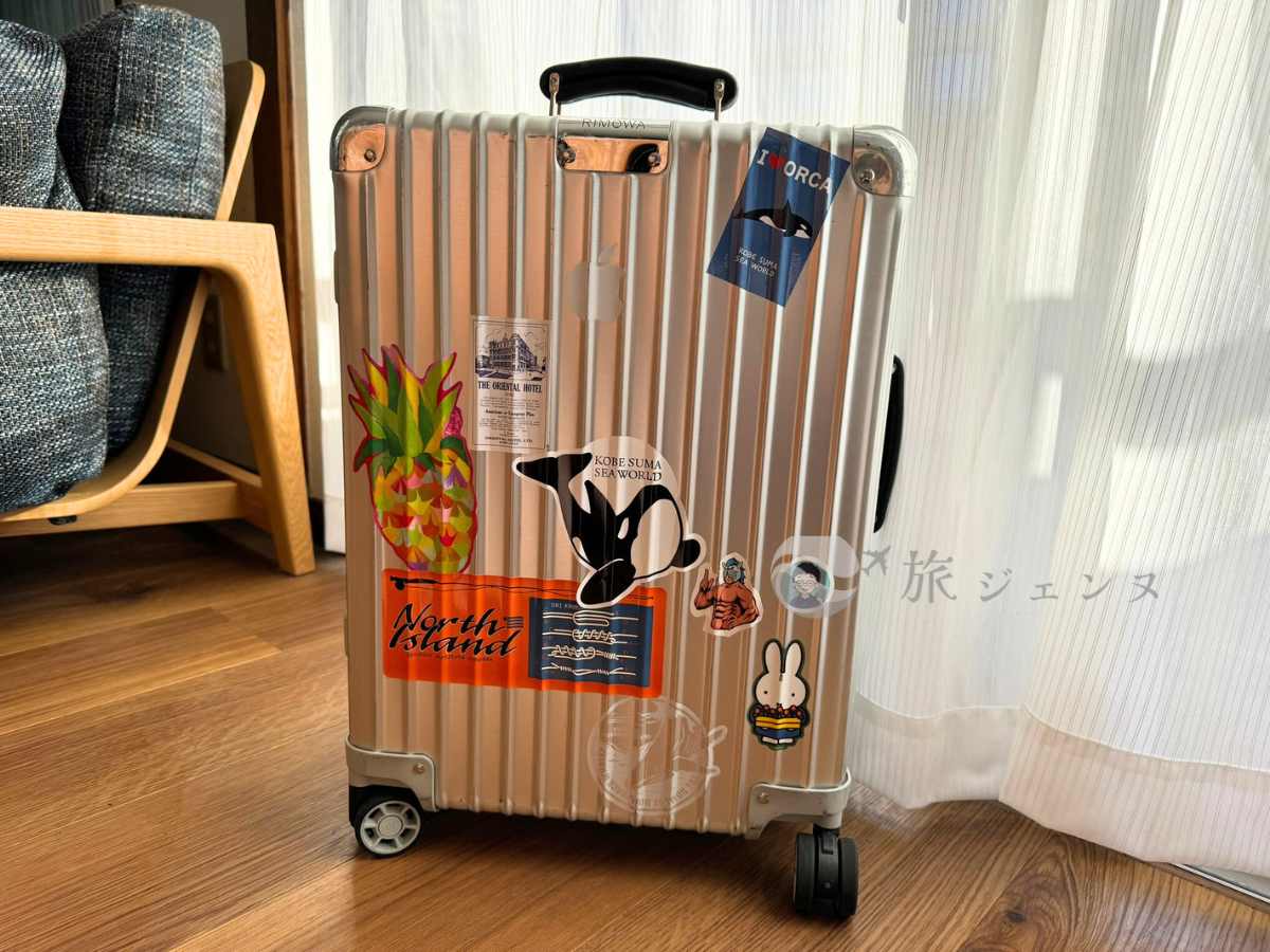 おすすめしない？リモワ機内持ち込みサイズで人気の“クラシック