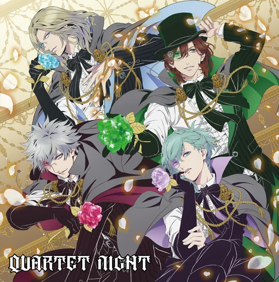 うたプリ カルナイ タブナイ コマフィルム ハトナイ ぎゅっと NOVELTY