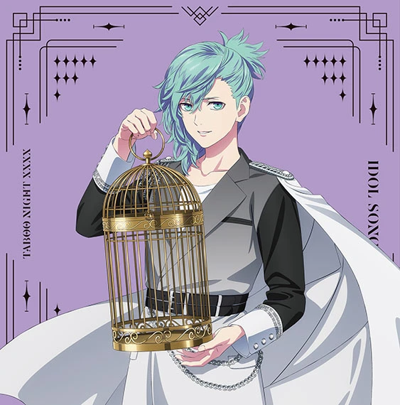 うたプリ タブナイ TABOO NIGHT XXXX コマフィルム 美風藍 ソロ うた