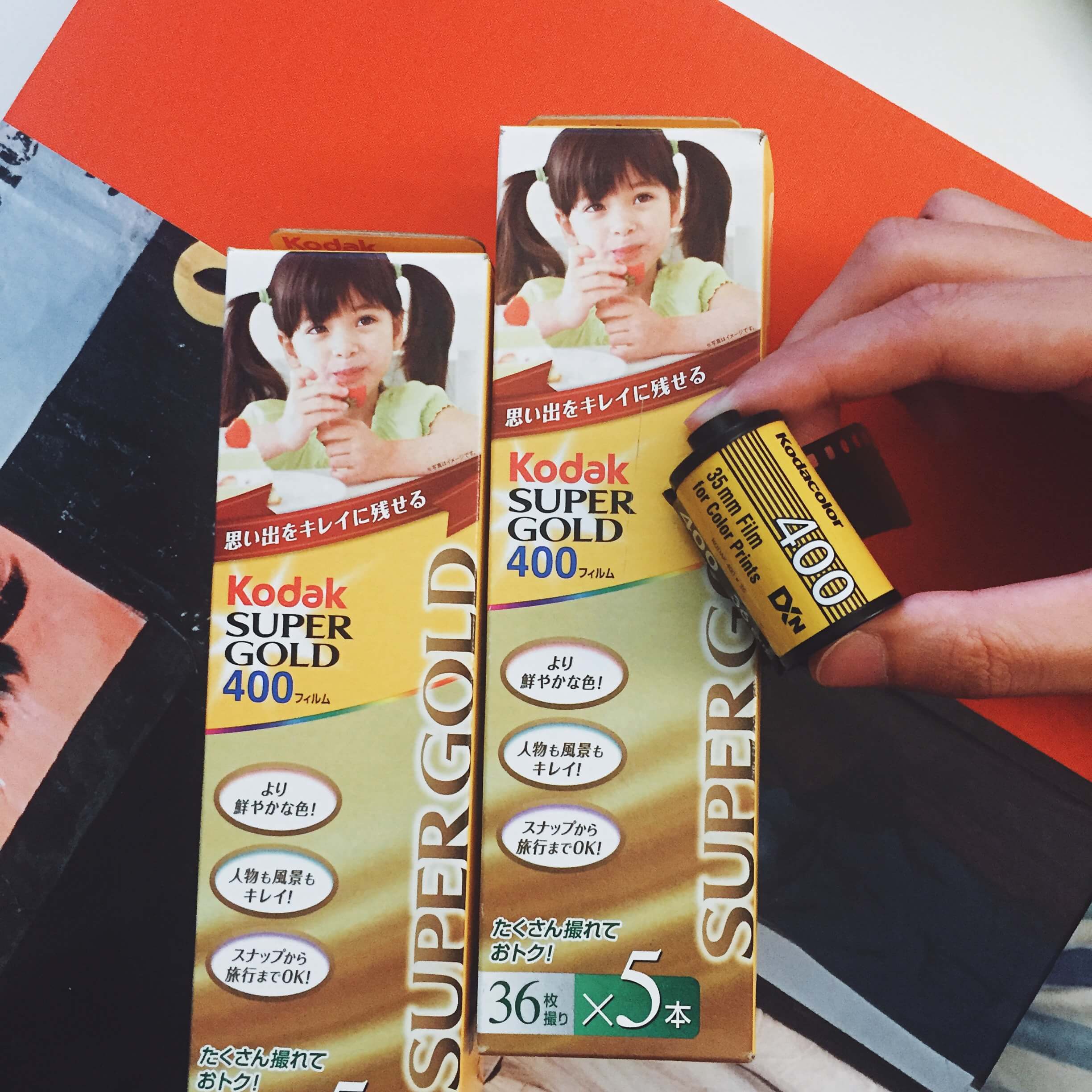 Analog Film Review: Kodak Super Gold 400 (Japan Ver.) - by TAHUSA