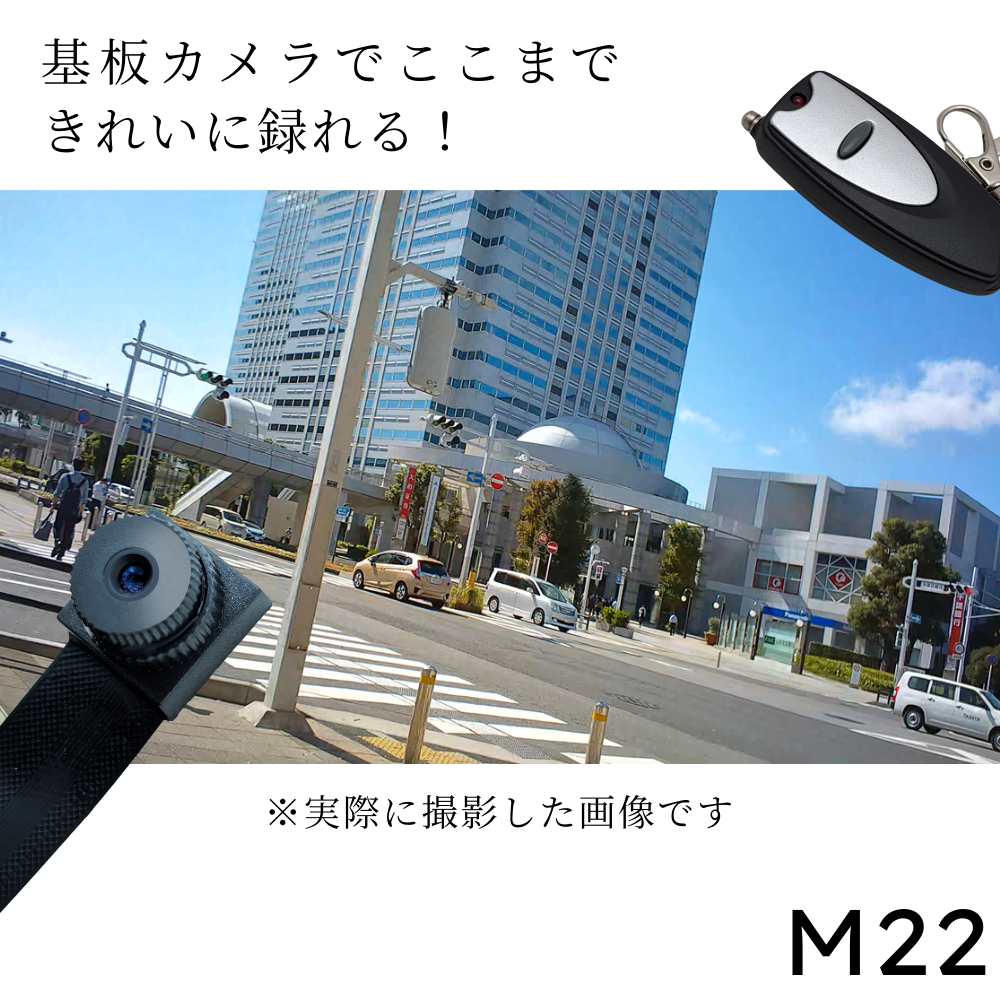 匠ブランド 基盤型カメラ 基板型カメラ 基板カメラ 基板型カメラ