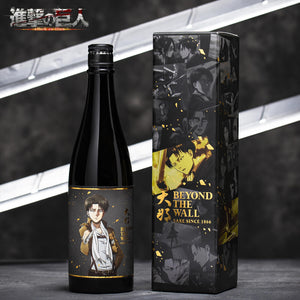 Attack on Titan Limited Edition Sake - 進擊的巨人 – Takasan