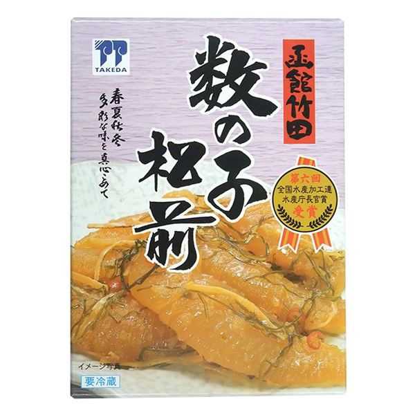 数の子松前 ｜ 函館・竹田食品