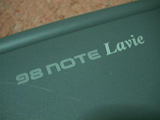 PC-9821Nb10/Nb7-page