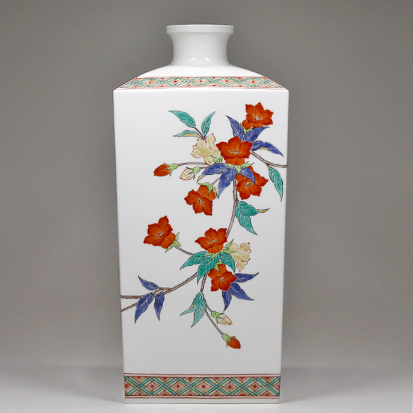 柿右衛門】赤絵の伝統 名窯 人間国宝 十四代酒井田柿