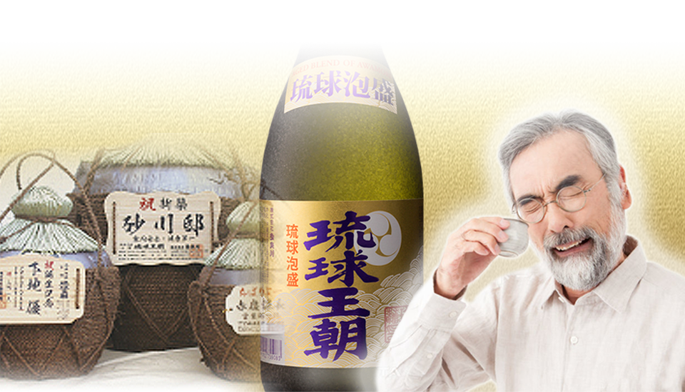 本場泡盛3升壺/琉球泡盛/琉球王朝/沖縄/レア 本場泡盛3升壺/琉球泡盛