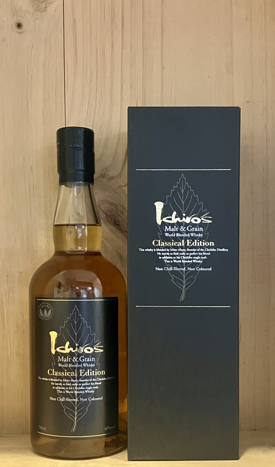 イチローズモルト クラシカルエディション ブラックラベル 700ml - 田染荘
