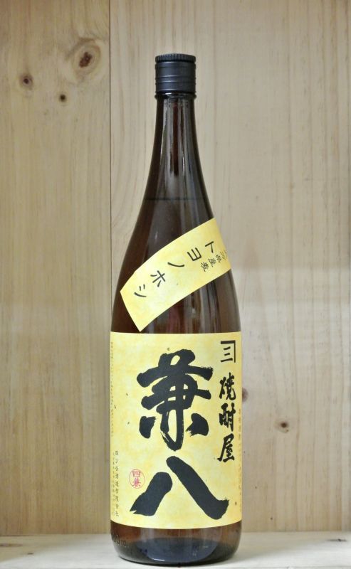 Amazon.co.jp: 四ツ谷酒造 兼八 トヨノホシ 麦 25度 1800ml