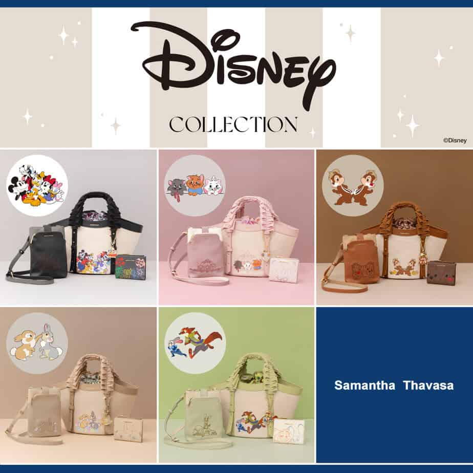 Samantha Thavasa Unveils New Disney Collection Featuring Iconic