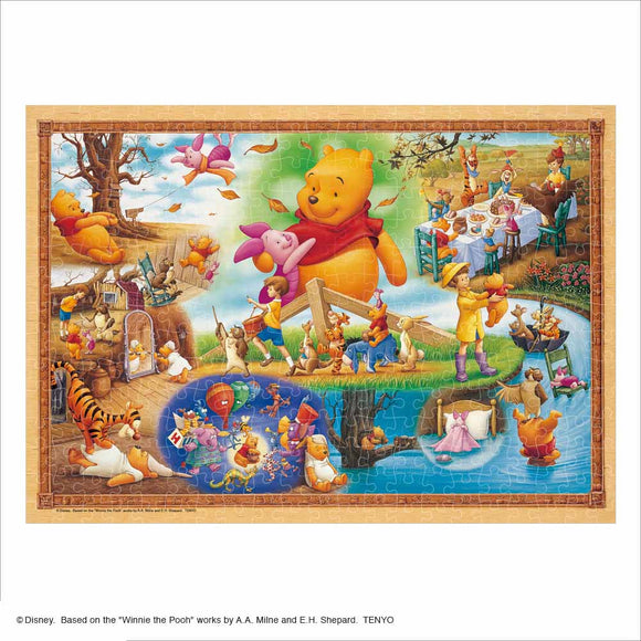 クラシックプー パズル+額 くまのプーさん - ディズニー クラシック