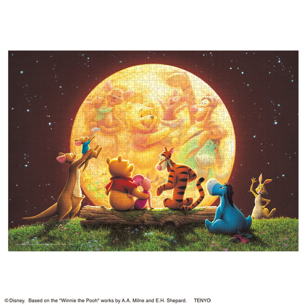 希少品 注文 ジグソーパズル クラシックプーさん プー スティックス