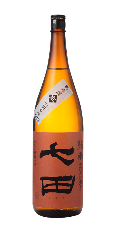 細川真希 キャンバス作品「参拾壱萬円也」6号 2017 細川真希 キャンバス