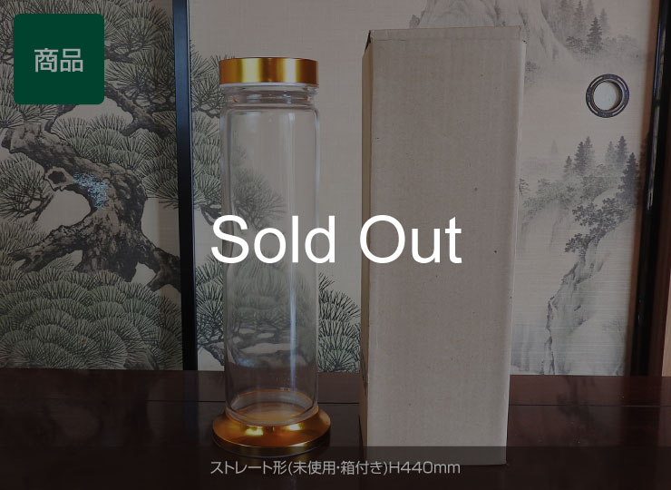 古酒 高麗人参入りガラスボトル M109815088 - その他お 得 な 通販 サイト