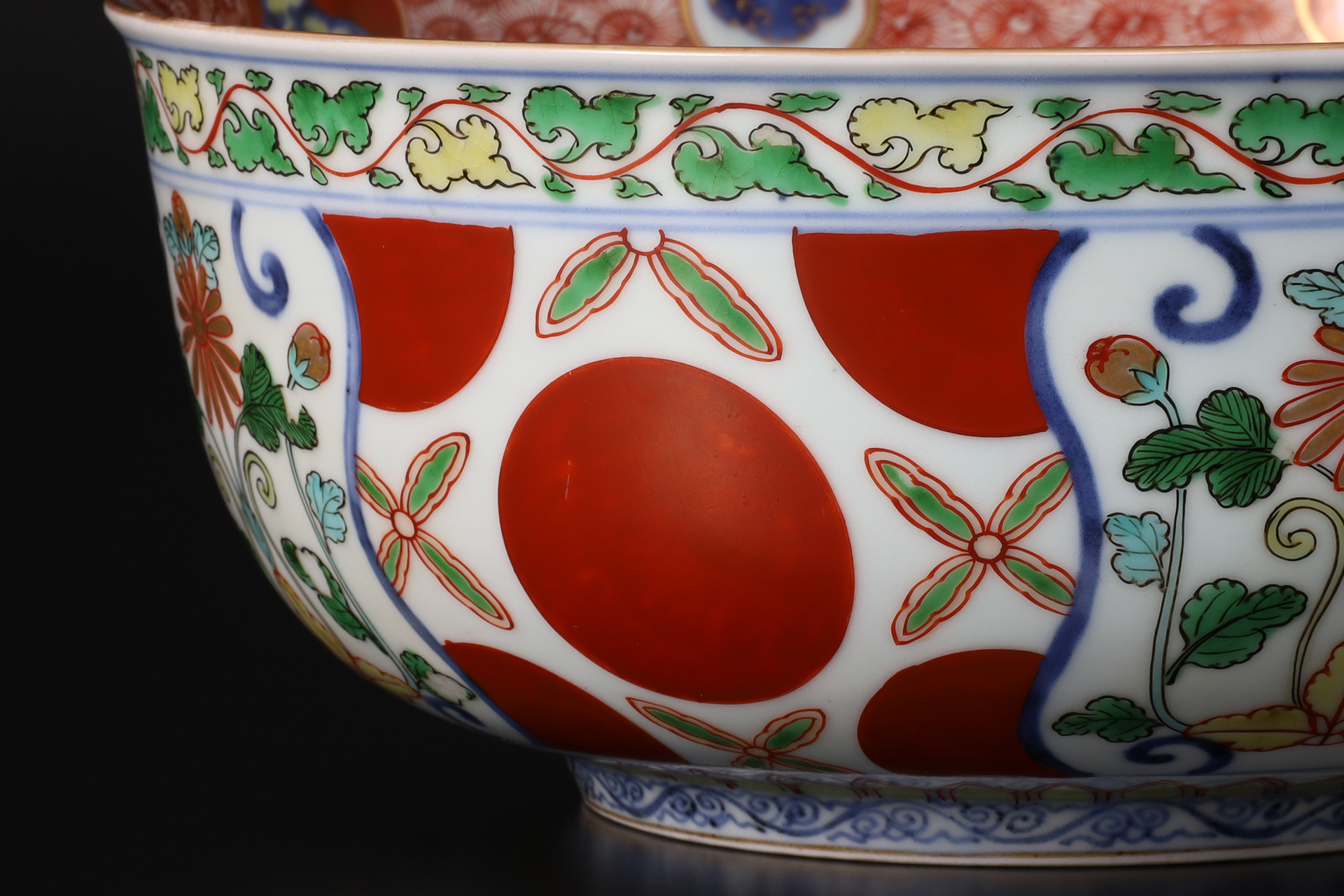 古伊万里色絵三果文鉢（江戸時代 / 所載品） - 天平堂（TENPYODO）