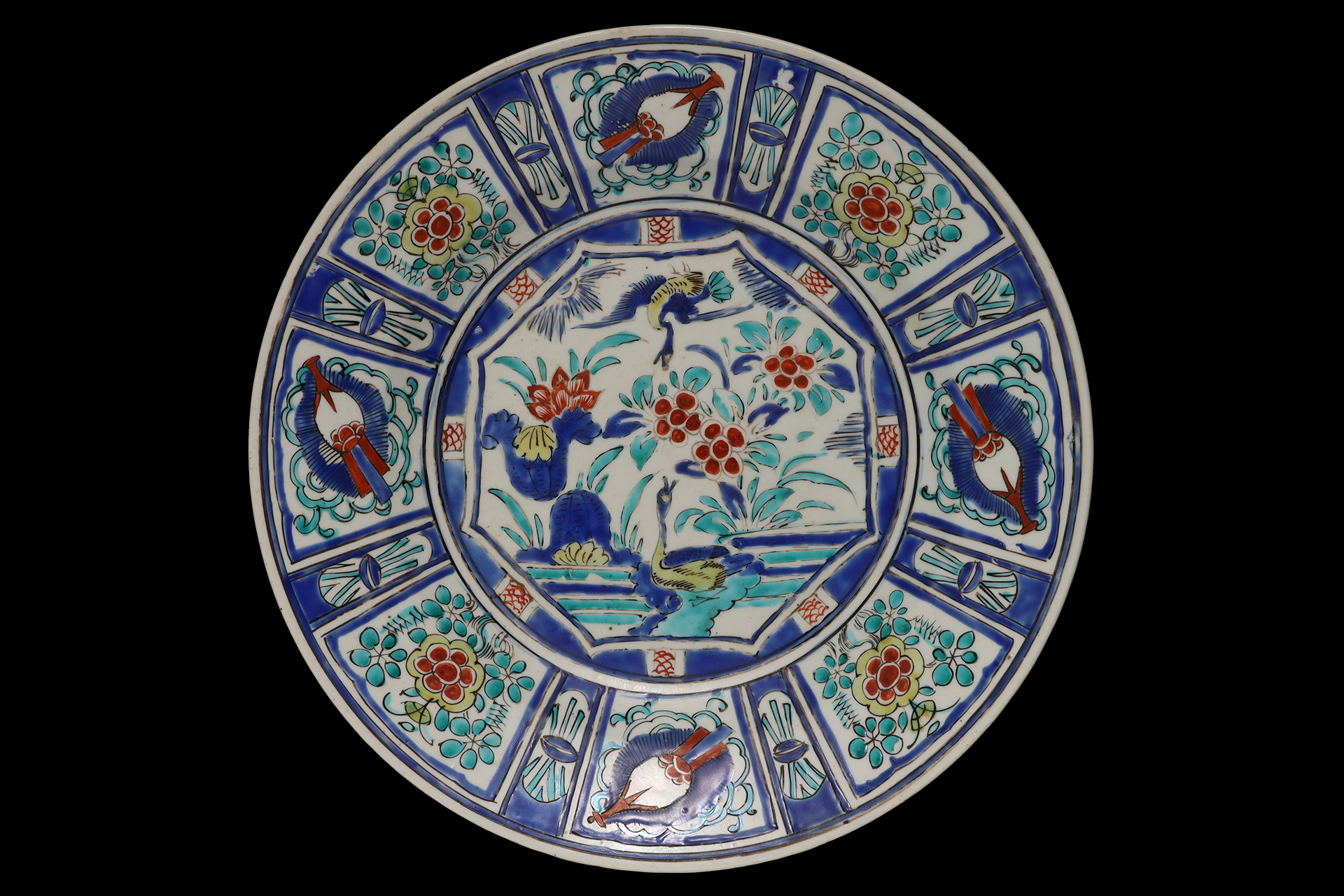 M-1300 古清水色絵向付 江戸初期 M-1300 古清水色絵向付 江戸初期 古