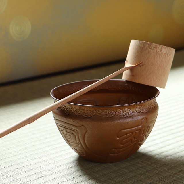 中川浄益 エフゴ形 建水 共箱 銅製 茶道具