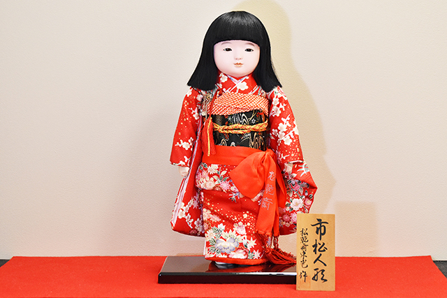 市松人形 人形の天世（にんぎょうのてんせい）