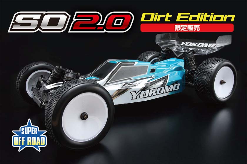YOKOMO SO3.0 2WDバギー RCカーキット 未開封品 YOKOMO SO3.0 2WD