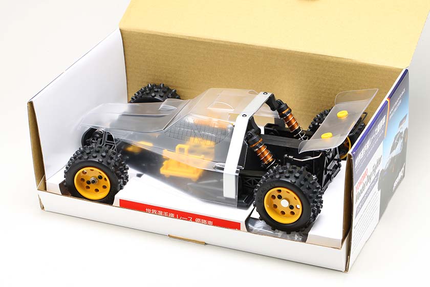 ヨコモYZ-834B 初代ドッグファイター 【貴重】ヨコモ製YOKOMO YZ834B