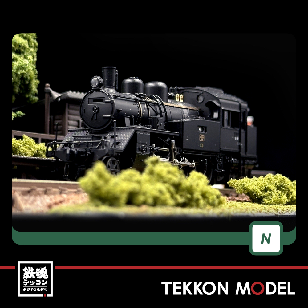 Nｹﾞ-ｼﾞ KATO 2022-1 C12 蒸気機関車 - 鉄魂模型