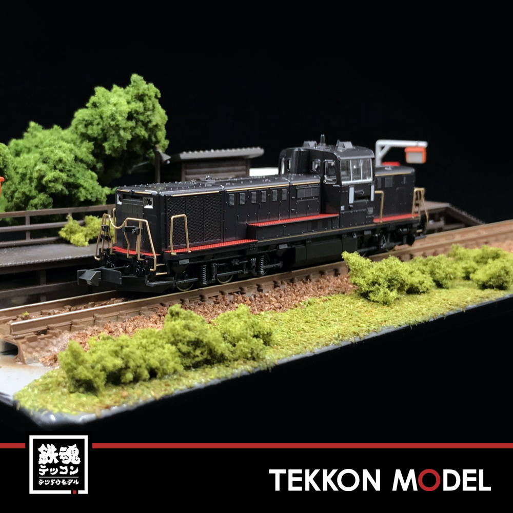 Nｹﾞｰｼﾞ ｶﾄｰ KATO 7011-4 DE10 JR九州仕様 再生産 2026年6月予定 - 鉄魂模型