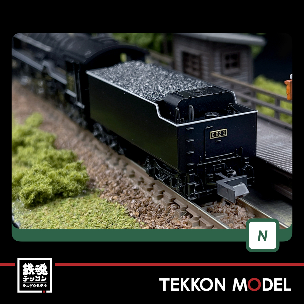 Nｹﾞｰｼﾞ KATO 2017-8 C62 2 東海道形 - 鉄魂模型
