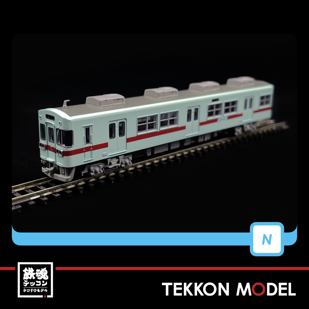 マイクロエース A6656 西鉄5000形 新社紋 4両セット Nゲージ 公式]鉄道