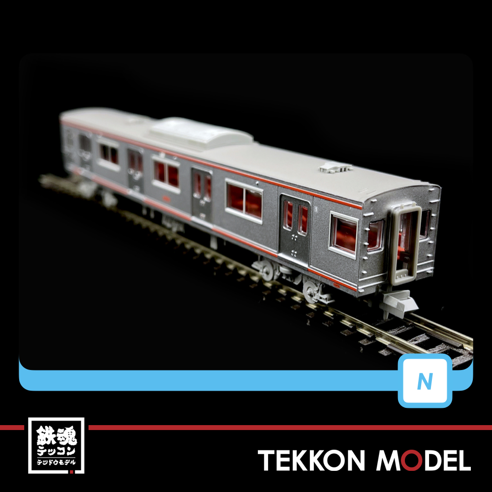 加工品】マイクロエース 相鉄7000系 10両 【公式通販】