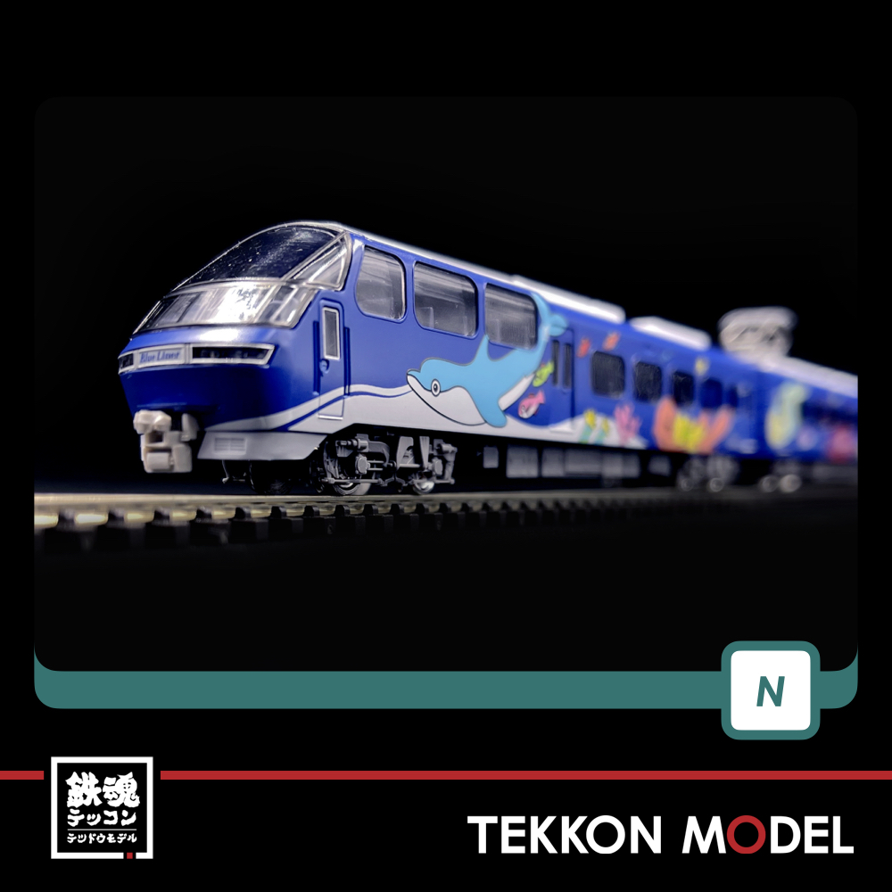 名鉄1000系ブルーライナー 4両セット 50691 グリーンマックス 未使用