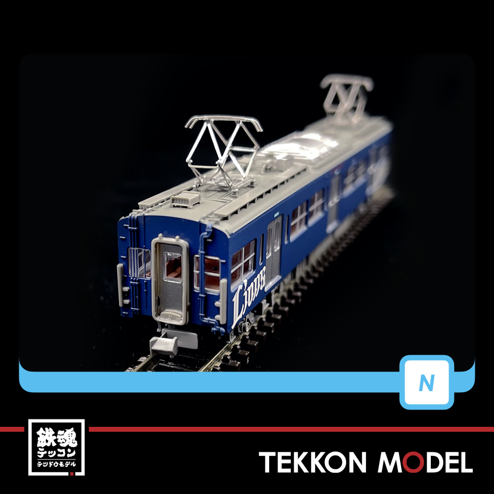 7-119＊Nゲージ MICROACE A-3380 都営地下鉄5300形 初期型・登場時・